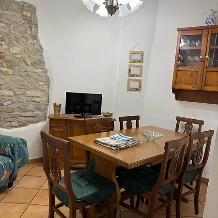 Casa Luana 아파트 *